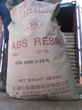 ABS樹脂AG15A1
